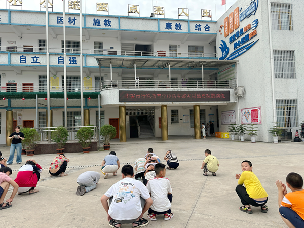 图片 3.png