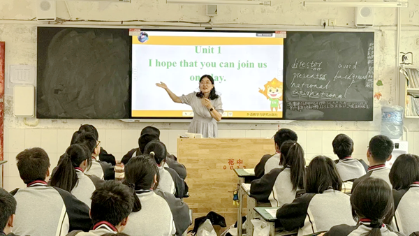 图片 4.png