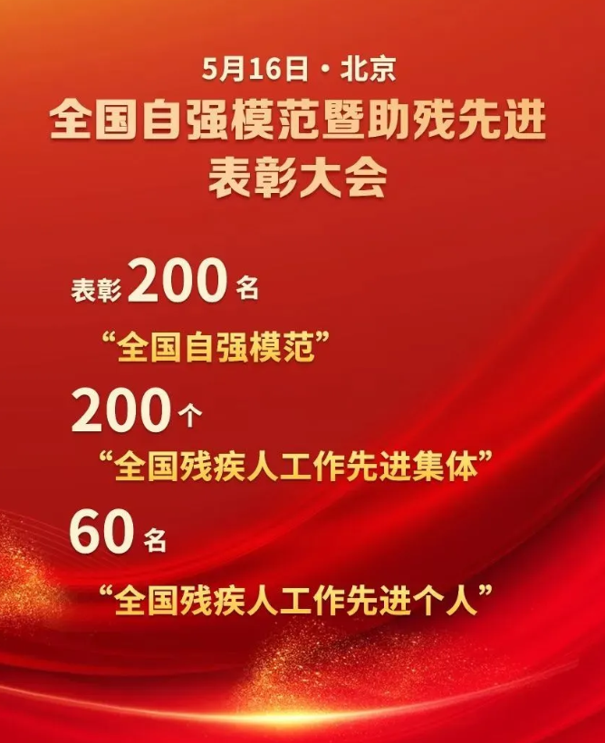 1747620871239.png