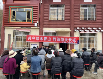 微信图片_20250520194525.png