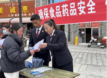 微信图片_202505201945251.png