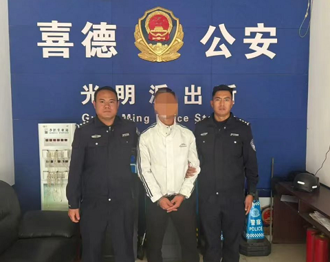 微信图片_20250520195221.png