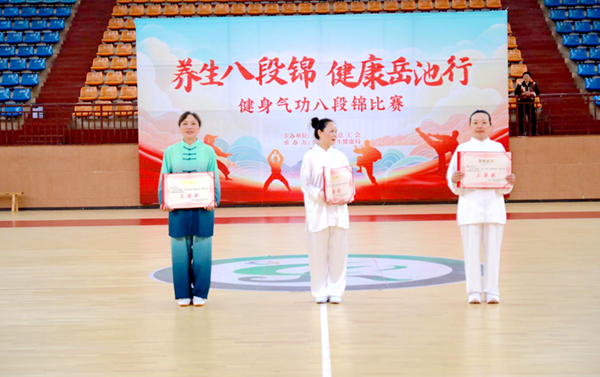 图片 8.png