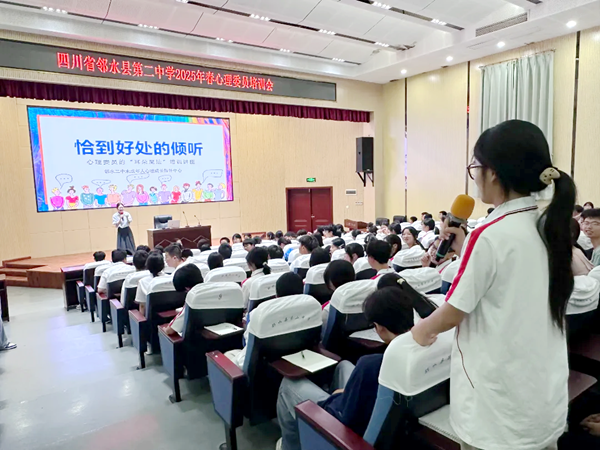 图片 18.png