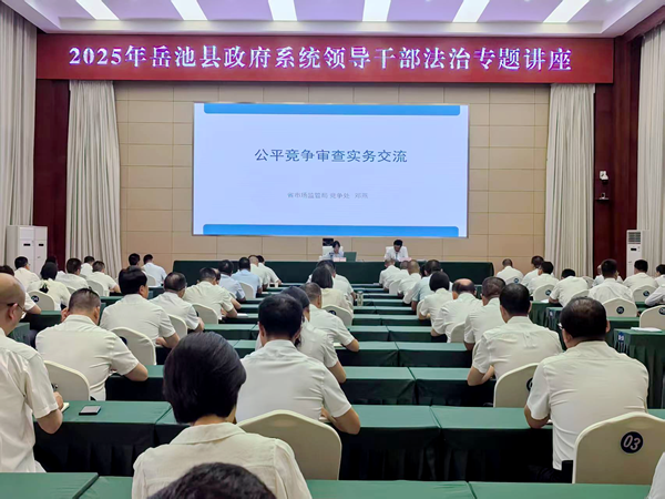 图片 1.png