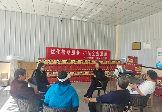 微信图片_20250528212928.png