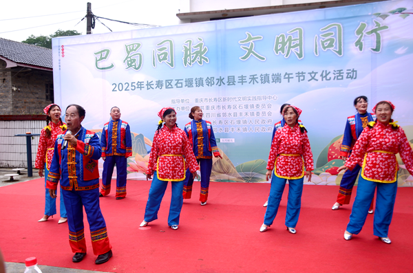 图片 2.png