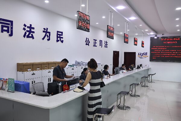2-优化科学分流体系.JPG
