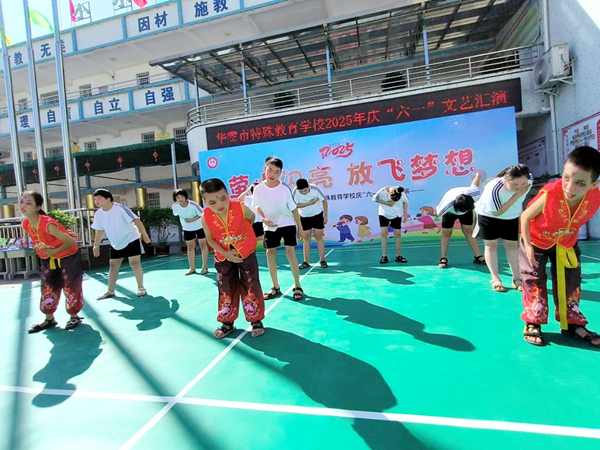 图片 2.png