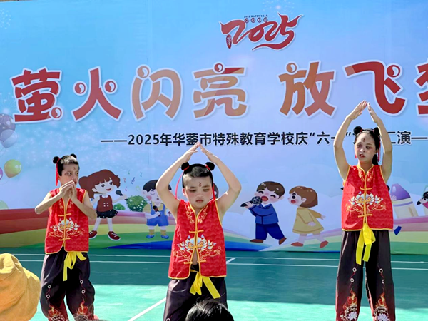 图片 3.png