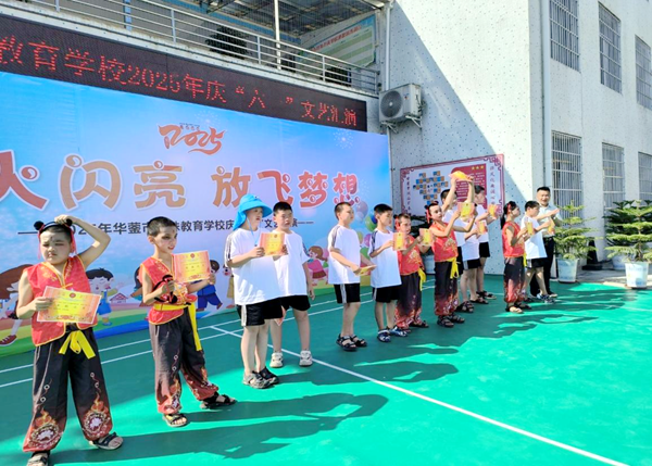 图片 5.png