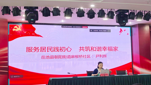 图片 2.png