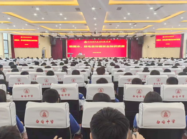 图片 3.png
