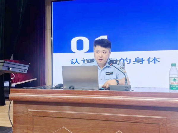 图片 5.png