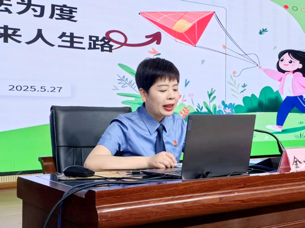 图片 6.png