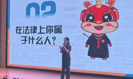 1749088943509.png
