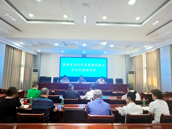 微信图片_20250605143853.jpg