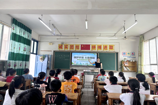 图片 2.png