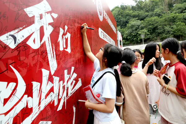 图片 115.png