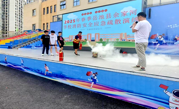 图片 2.png
