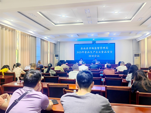 微信图片_20250611190411.jpg