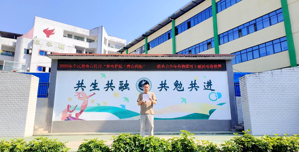 图片 1.png