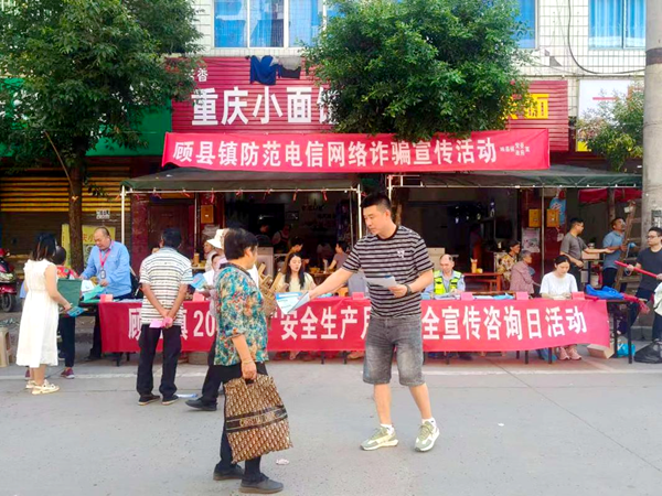 图片 2.png