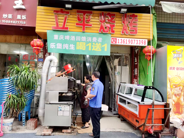 图片 1.png