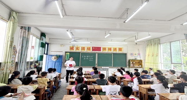 图片 2.png