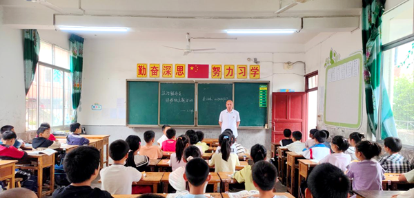 图片 3.png