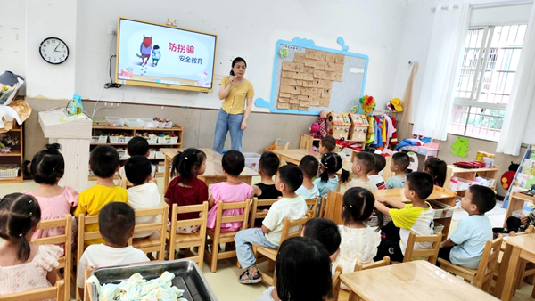 图片 1.png