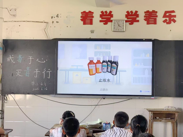图片 1.png