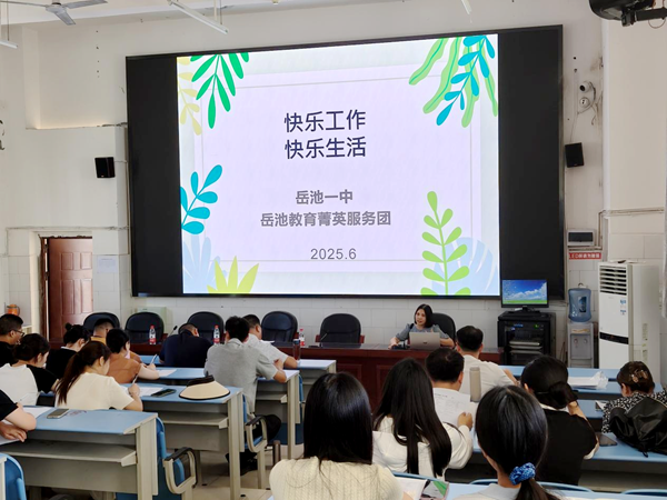 图片 2.png