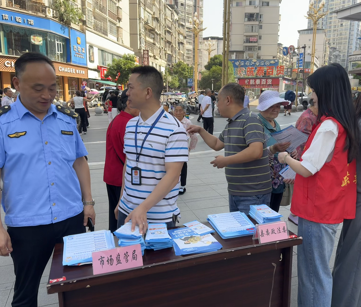 微信图片_20250620101610.png