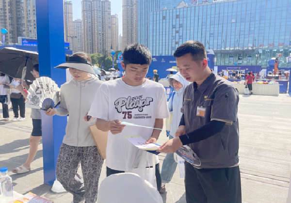 华1.png