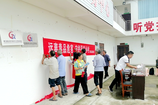 微信图片_20250620140242.jpg