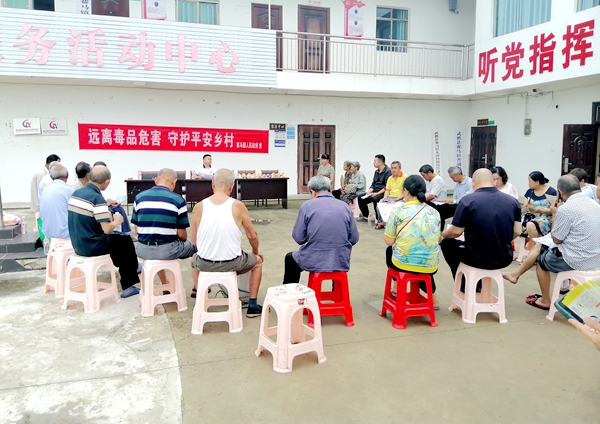 微信图片_20250620140245.jpg