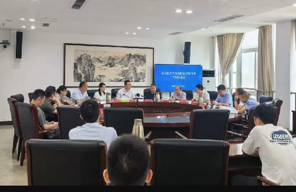 东兴环保.png