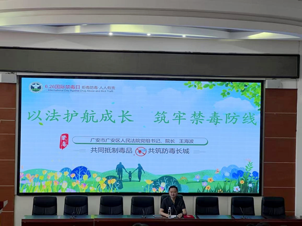 图片 2.png