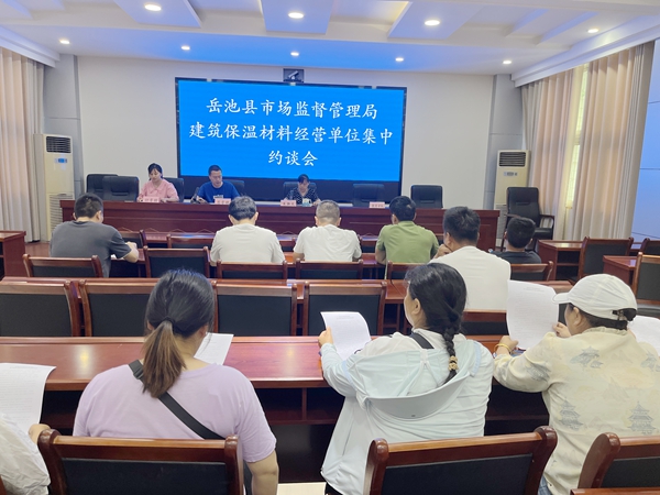 微信图片_20250624191954.jpg