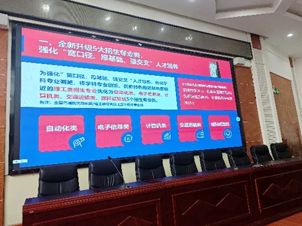图片 3.png