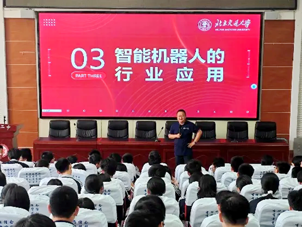 图片 4.png