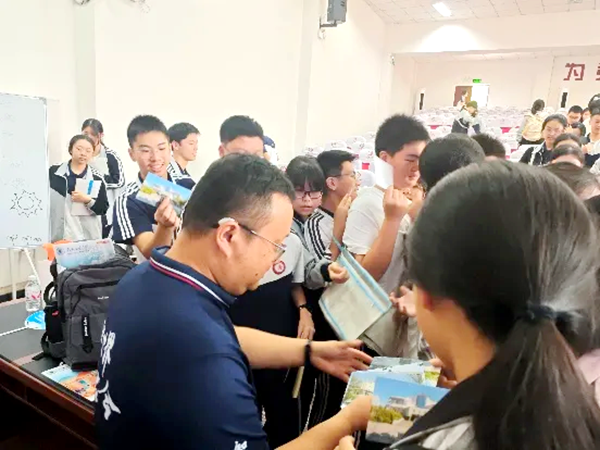 图片 6.png