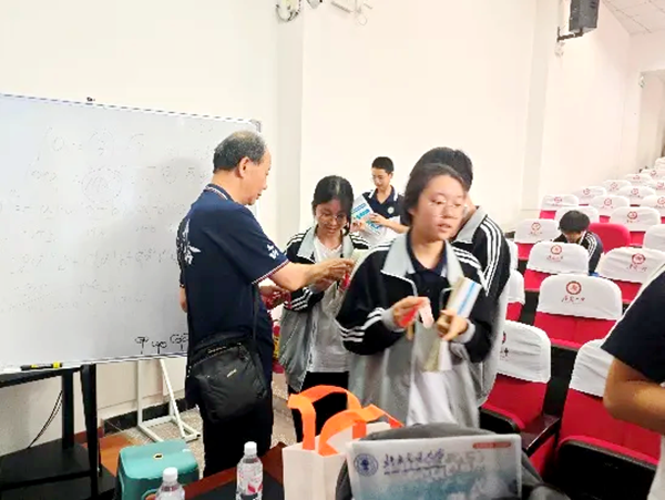 图片 7.png