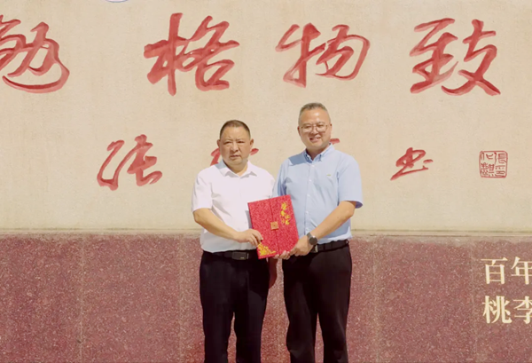 图片 11.png