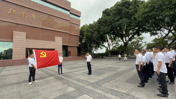 重温入党誓词.jpg
