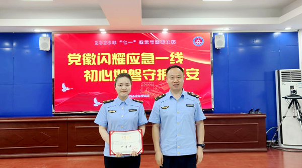 图片 2.png