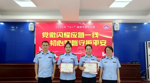 图片 3.png