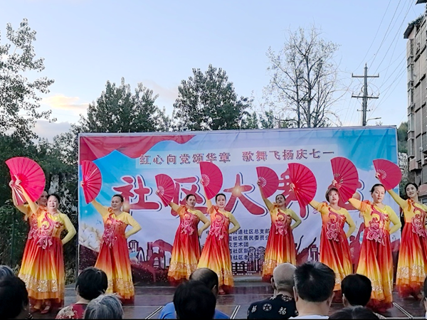 图片 6.png