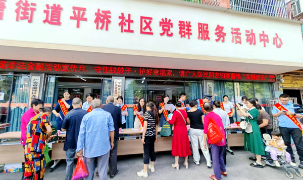 图片 1.png